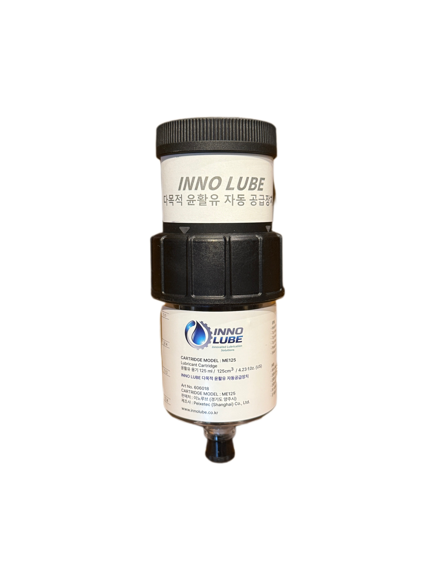 INNO LUBE ME125 자동 윤활기